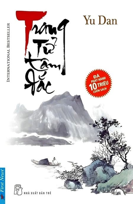 Trang Tử Tâm Đắc