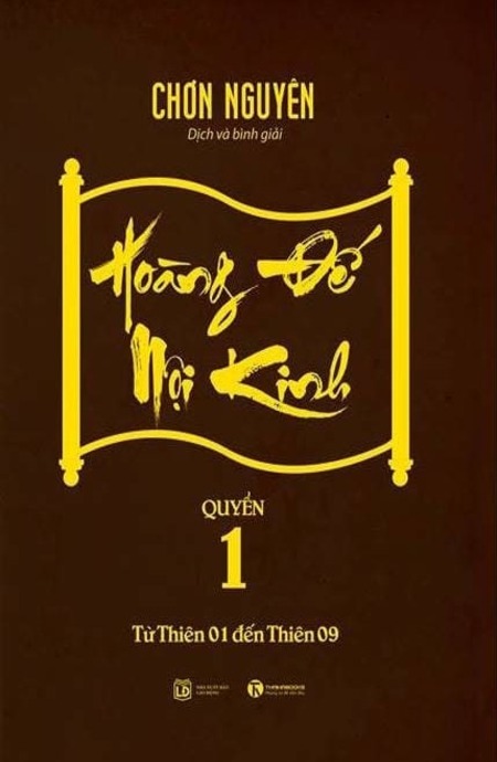 Hoàng Đế Nội Kinh - Quyển 1