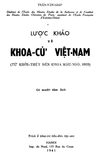 Lược khảo về khoa cử Việt Nam