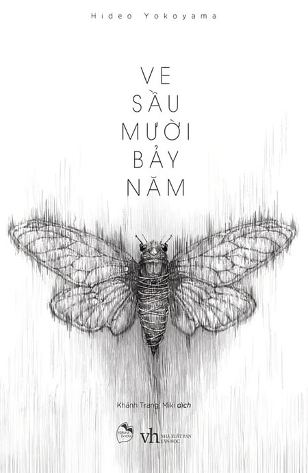 Ve Sầu Mười Bảy Năm