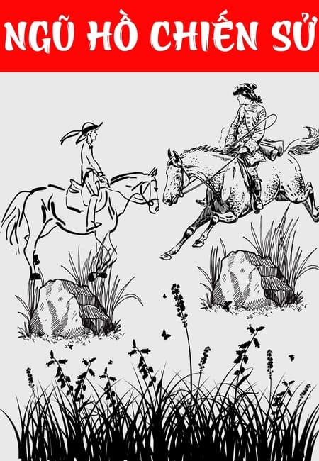 Ngũ Hồ Chiến Sử