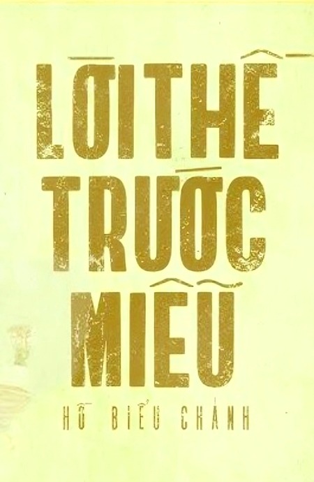 Lời Thề Trước Miễu