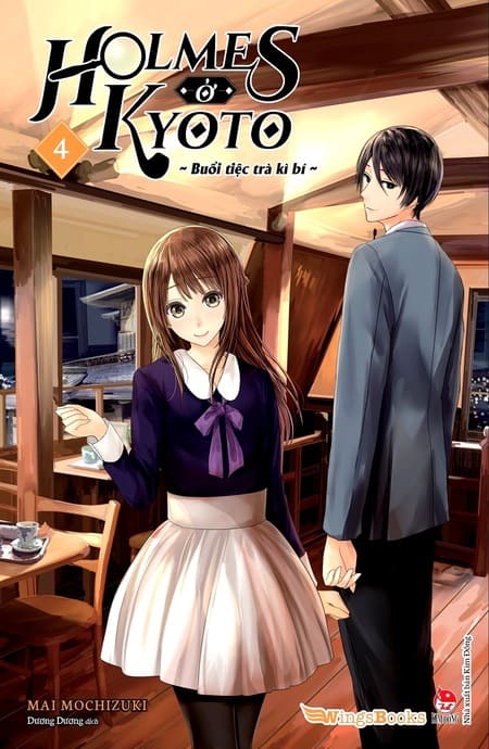 Holmes Ở Kyoto 4 - Buổi Tiệc Trà Kì Bí
