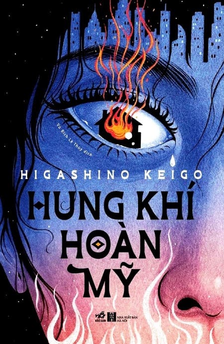 Hung Khí Hoàn Mỹ
