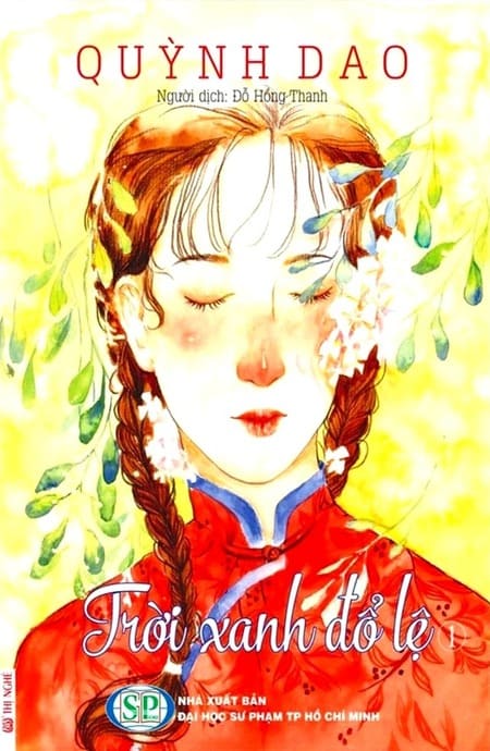 Trời Xanh Đổ Lệ