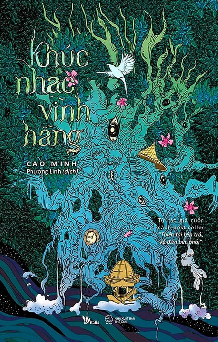 Khúc Nhạc Vĩnh Hằng
