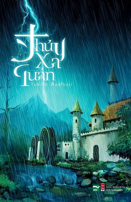 Quán 2 - Thủy Xa Quán