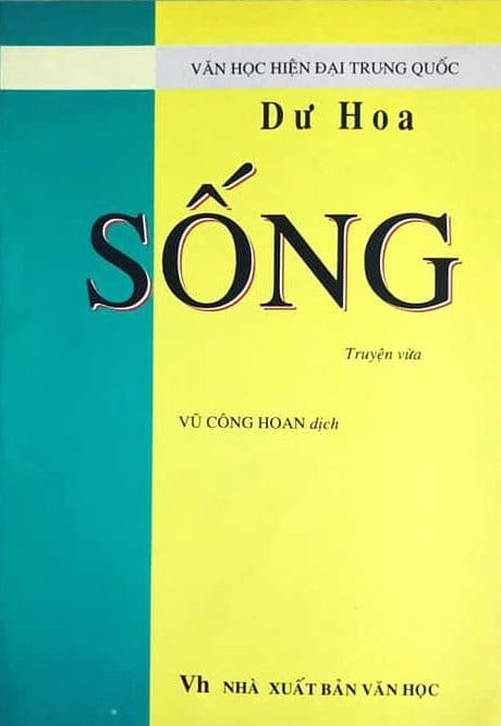 Sống