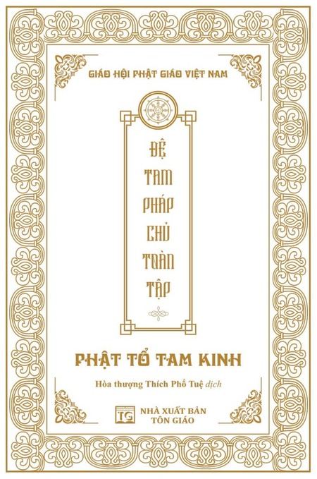 Phật Tổ Tam Kinh