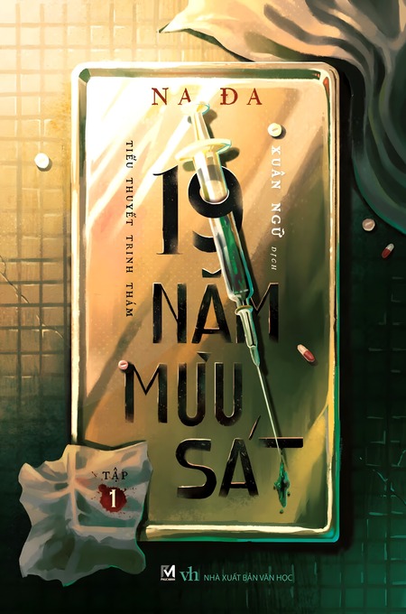 19 Năm Mưu Sát - Tập 1