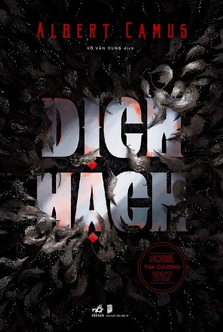Dịch Hạch