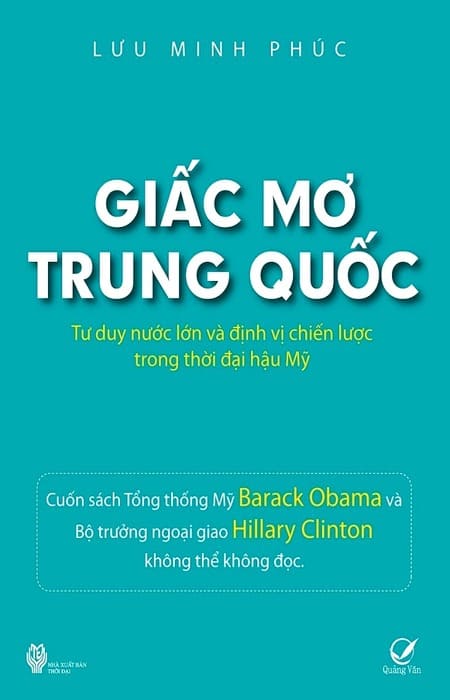 Giấc Mơ Trung Quốc