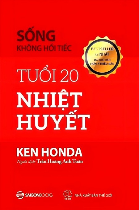 Sống Không Hối Tiếc - Tuổi 20 Nhiệt Huyết