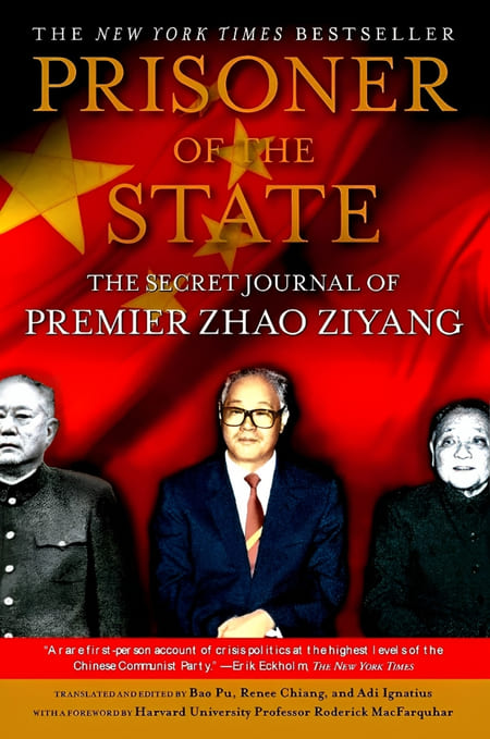 Hồi Ký Triệu Tử Dương