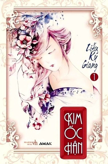 Kim Ốc Hận 1 - Duyên