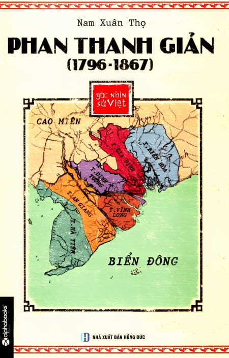 Góc Nhìn Sử Việt - Phan Thanh Giản