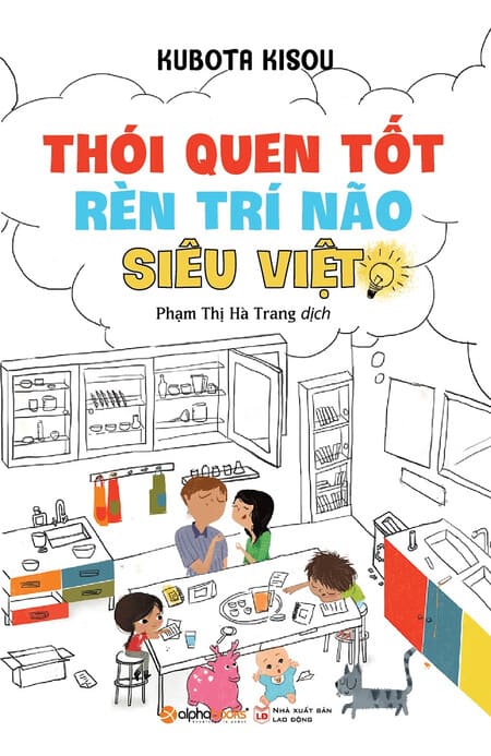 Thói Quen Tốt Rèn Trí Não Siêu Việt