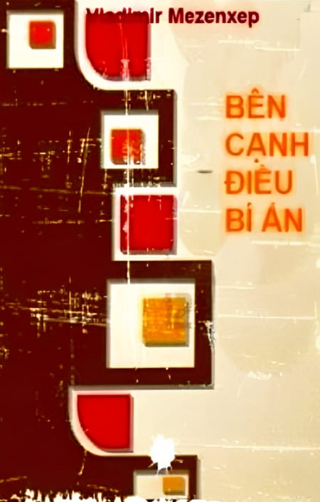 Bên Cạnh Điều Bí Ẩn