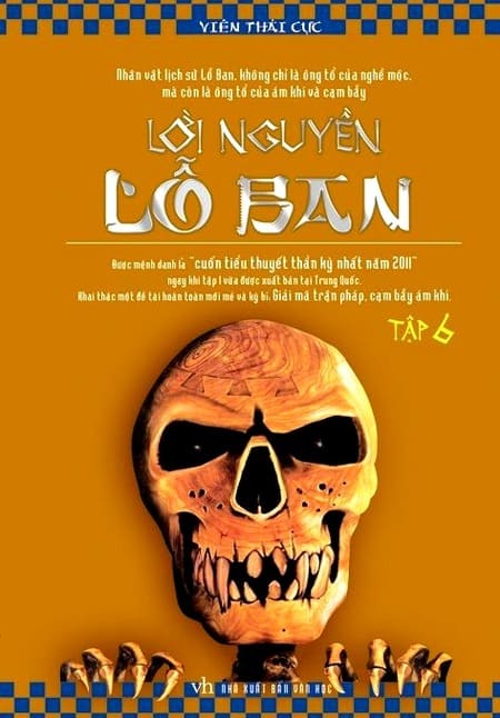 Lời Nguyền Lỗ Ban - Tập 6