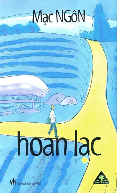 Hoan Lạc