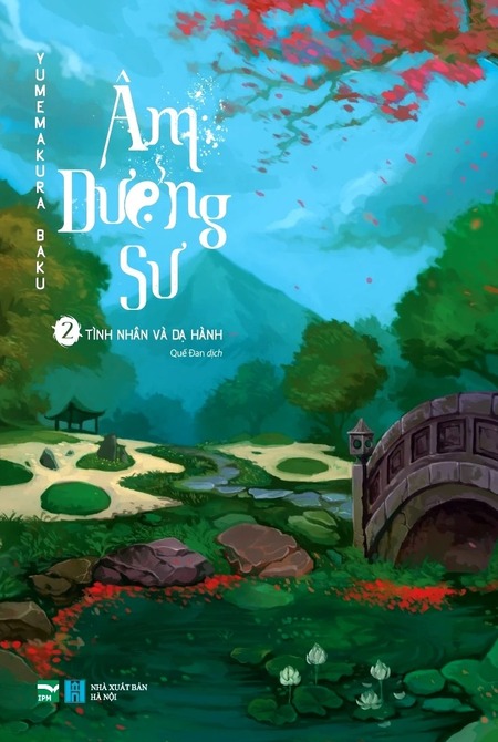 Âm Dương Sư 2 - Tình Nhân Và Dạ Hành