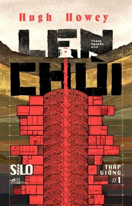 Tháp Giống 1 - Len Chùi