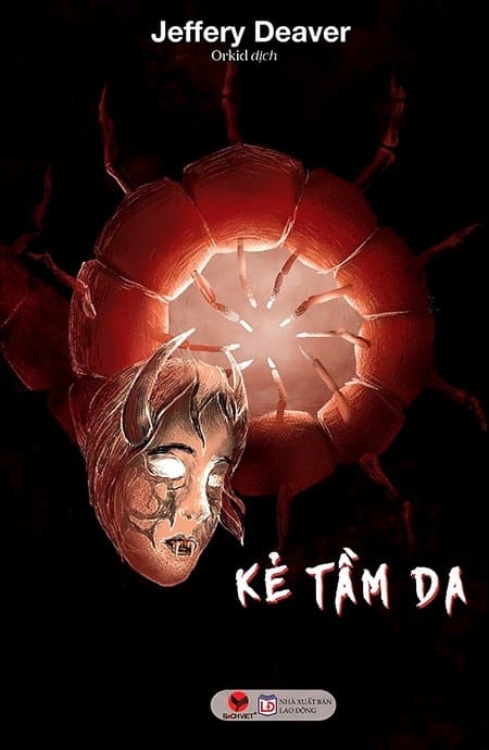 Kẻ Tầm Da