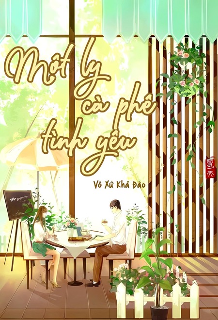 Ly Cà Phê Tình Yêu