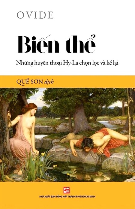 Biến Thể - Những Huyền Thoại Hy-La Chọn Lọc Và Kể Lại