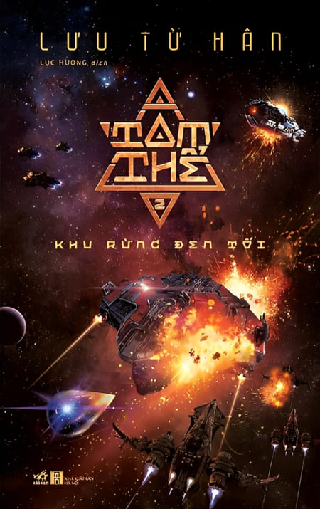 Tam Thể 2 - Khu Rừng Đen Tối