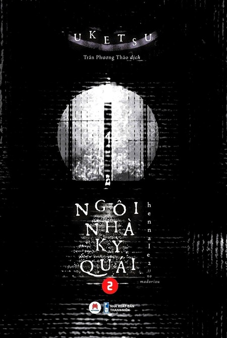 Ngôi Nhà Kỳ Quái 2
