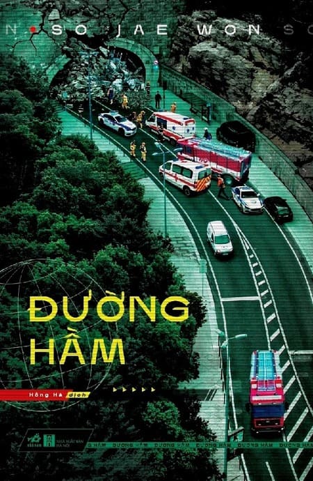 Đường Hầm