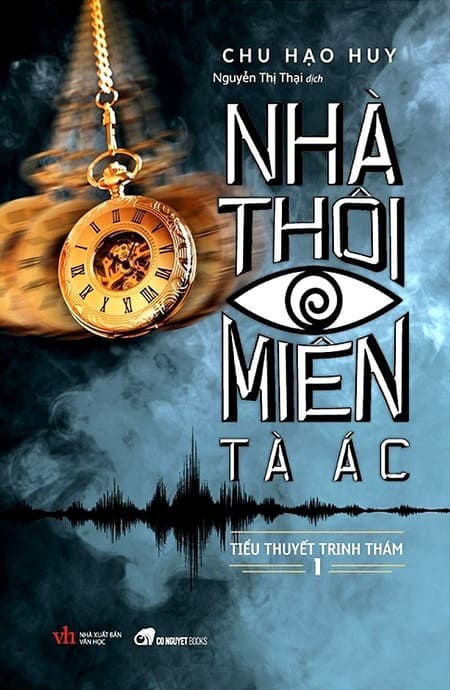 Nhà Thôi Miên Tà Ác - Tập 1