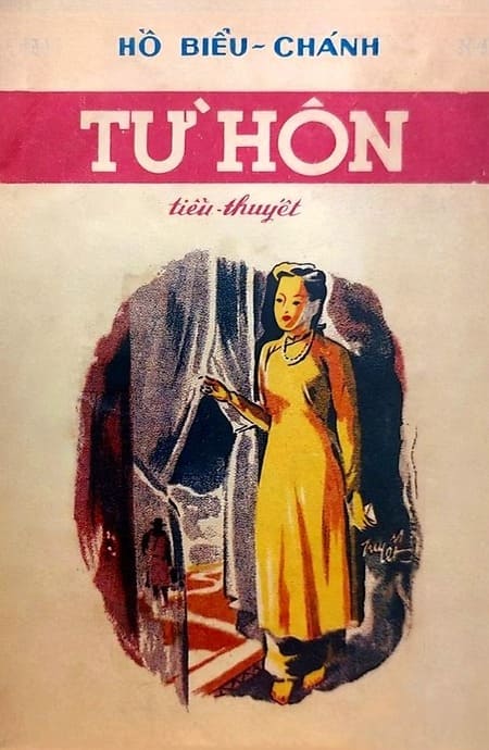 Từ Hôn