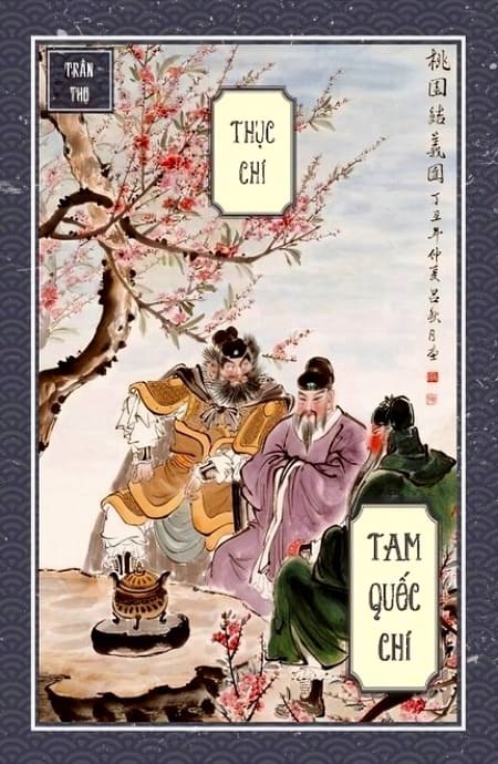 Tam Quốc Chí - Tập 2 - Thục Chí 