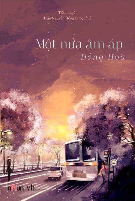 Một Nửa Ấm Áp