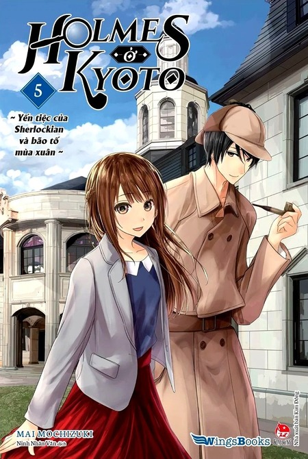 Holmes Ở Kyoto 5 - Yến Tiệc Của Sherlockian Và Bão Tố Mùa Xuân