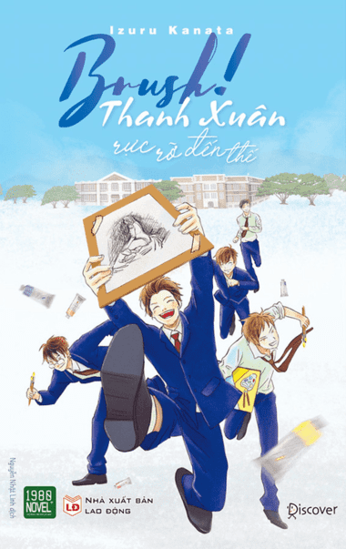 Brush! Thanh Xuân Rực Rỡ Đến Thế