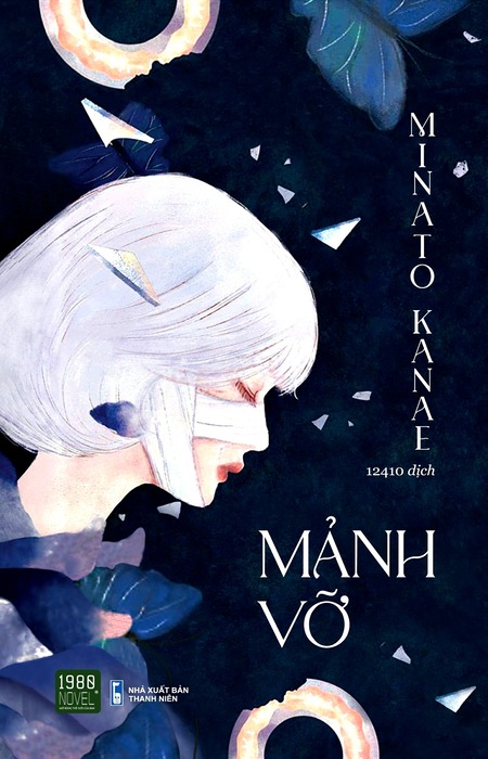 Mảnh Vỡ