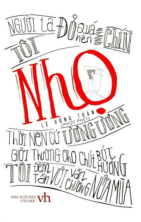 Nhọ