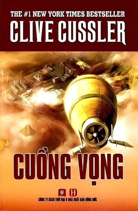 Cuồng Vọng