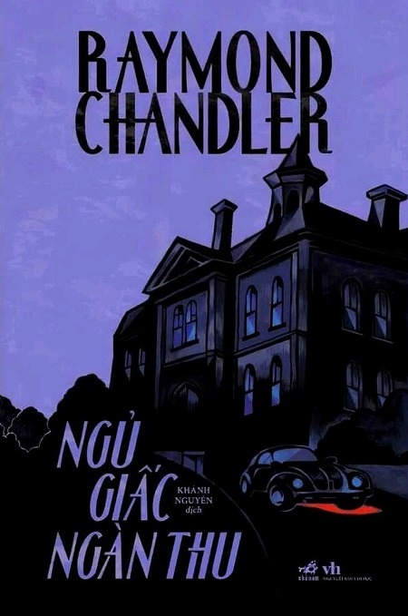 Ngủ Giấc Ngàn Thu