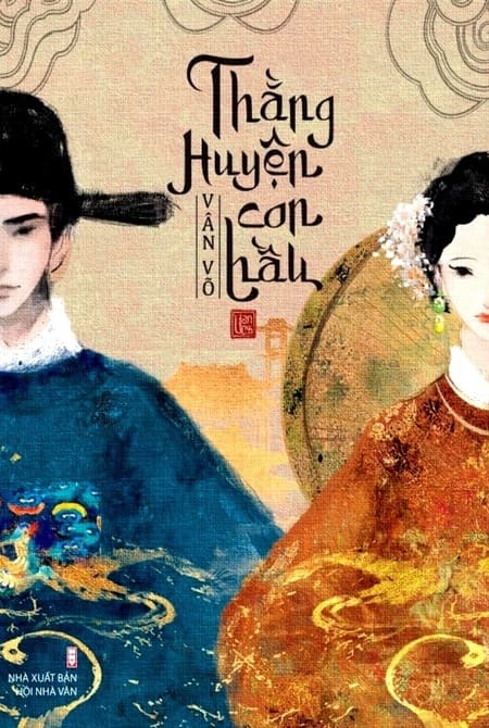 Thằng Huyện, Con Hầu