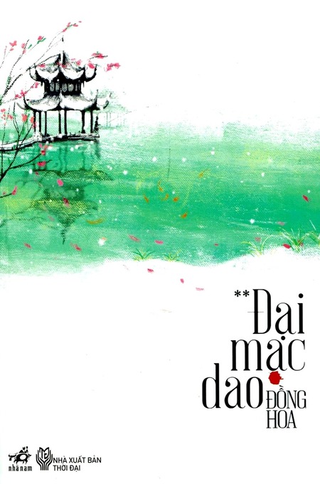 Đại Mạc Dao - Tập 2