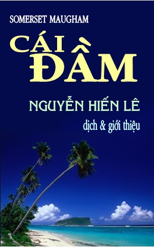 Cái Đầm