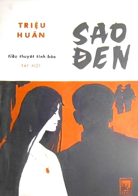 Sao Đen