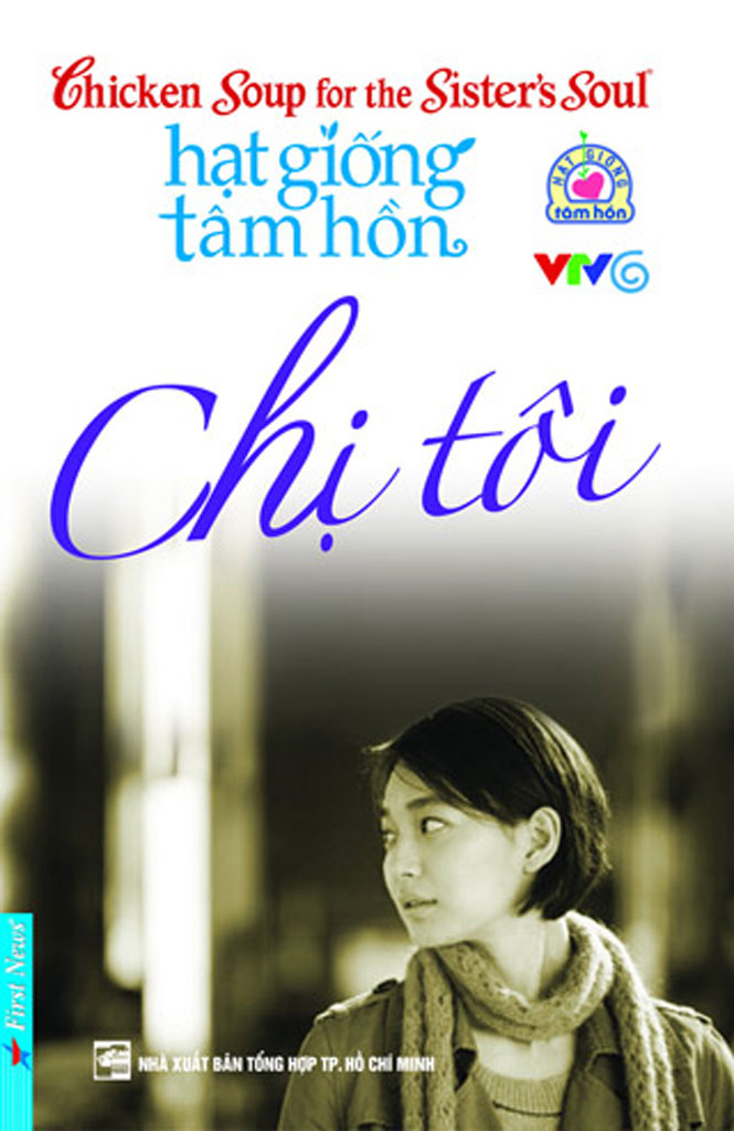 Chị Tôi