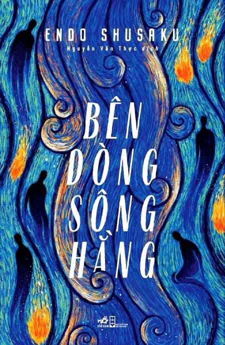 Bên Dòng Sông Hằng