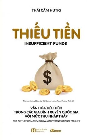 Thiếu Tiền