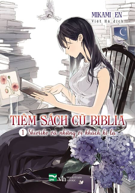 Tiệm Sách Cũ Biblia - Tập 1 - Shioriko Và Những Vị Khách Kì Lạ
